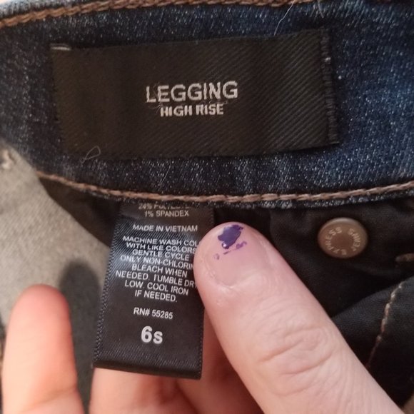 High Rise Jeans - Picture 3 of 3